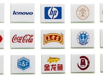 图 广州品牌策划公司 品牌定位策划 产品营销策划 品牌活动策划 广州设计策划